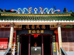 -广东惠东海龟国家级自然保护区