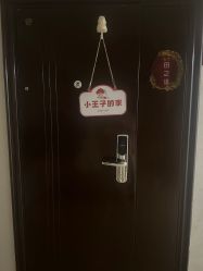 -雪绒花月子会所(祥盛店)