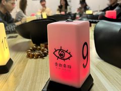 -壹迦桌游·血染钟楼剧本杀狼人杀