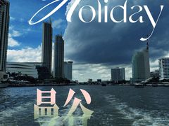 -曼谷国家博物馆
