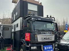 -北京房车博览中心