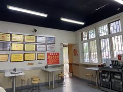 -劈柴院锅贴(沈阳路店)