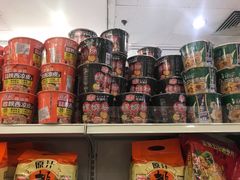 -裕华国货(牛车水总店)