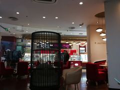 等位区-哈根达斯(烟台振华店)