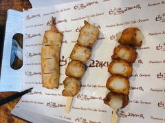 -古来思鱼饼