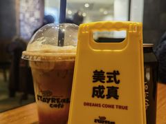 -StayReal Cafe(长宁来福士广场东八区店)