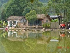 -明月山天沐温泉度假村