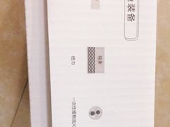 -探鱼·鲜青椒爽麻烤鱼(苏宁广场店)