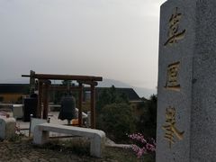 -雨花胜境