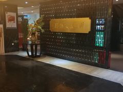 门面-眉州东坡(通州店)