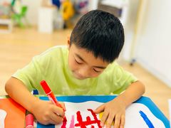 -金点蒙氏国际教育(悠然校区)