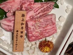 -肉魁屋·烧肉·烧鸟·酒场(高新店)