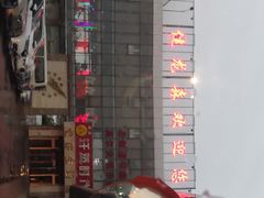 -健龙森俱乐部·游泳·健身·羽毛球综合体育馆