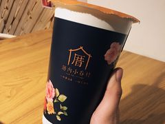 小眷村奶茶-厝内小眷村(天河南一路店)