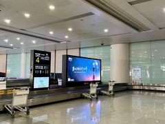 -南昌昌北国际机场