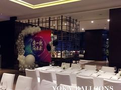 -君悦酒店·乐厨·高空自助餐(青年大街店)