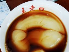 -面爸爸豆瓣抄手(贝森旗舰店)