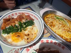 -文通冰室(东方宝泰店)