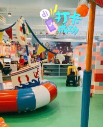 -汇乐童儿童主题乐园(李老社区商业中心店)