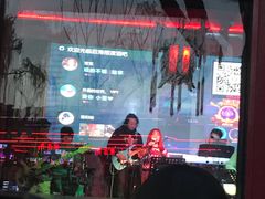 -摆渡酒吧(后海店)