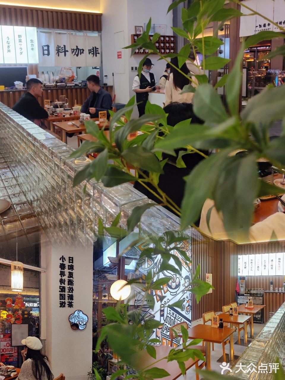 闲暇时光Ⅰ探寻日式料理店