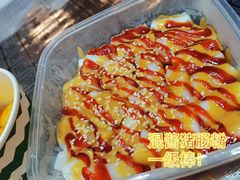 混醬豬腸粉-孖记茶档·热腾茶餐(乐峰店)