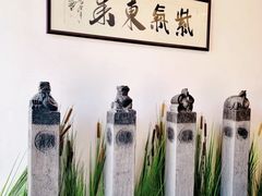 -食神鱼头佛跳墙(百子湾旗舰店)