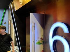 -AMG海上明珠影城(杭州西湖银泰店)
