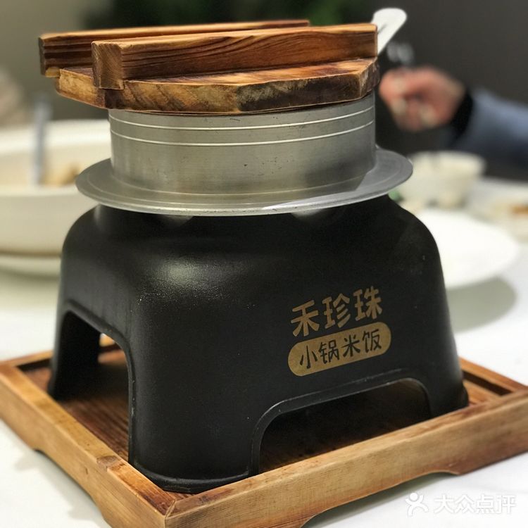 午餐，禾珍珠是我的首选之一