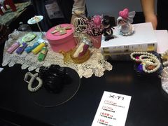 iphone_upload_pic-东浩兰生上海世博展览馆