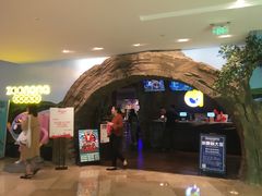 -zoonana室内动物园(东方福来德店)