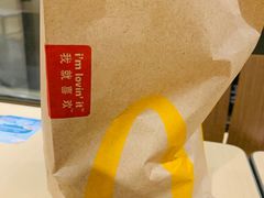 -麦当劳(军博店)