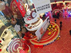-杭州滨江宝龙城