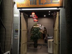 门面-生机蔬食·24节气料理餐厅(番禺广场店)