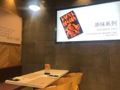 -Kyochon1991校村(共和路店)