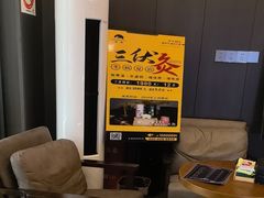 -鹿栖.精油SPA(金山世纪城店)