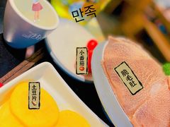 -井格重庆火锅(西直门凯德Mall店)