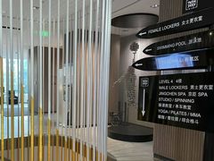 -Trainyard 炼·工场(中国国际贸易中心店)
