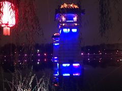 -西安汉城湖景区