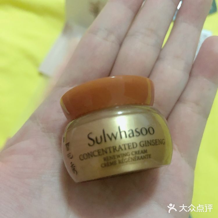 某街5金币兑换的，超划算！