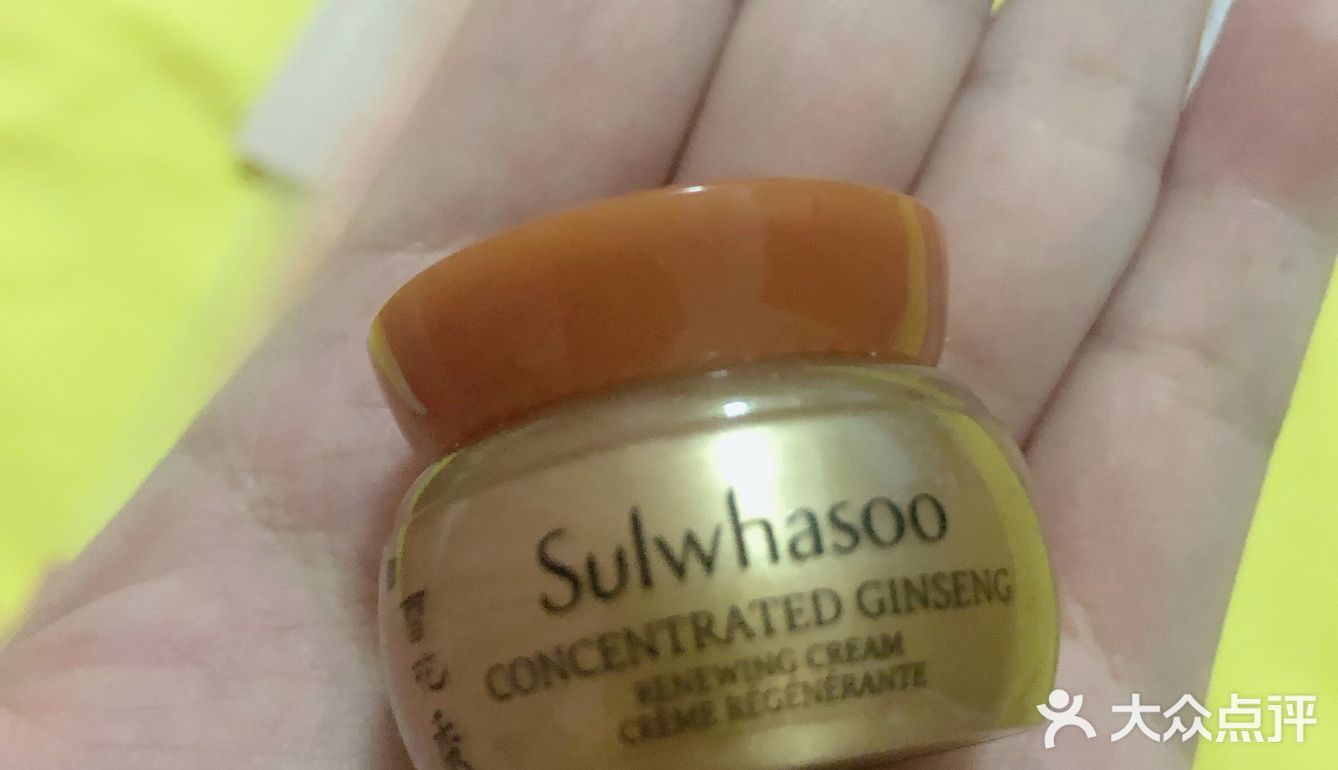 某街5金币兑换的，超划算！