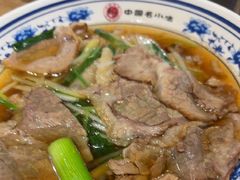 -直隶安家罩饼(复兴路店)