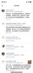 -上海喜玛拉雅酒店-宴会中心