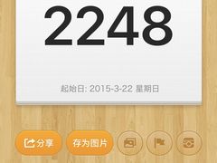 -CY塔罗馆