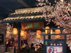 门面-绿茶餐厅(西湖银泰百货店)