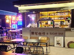 -庆云楼饭庄(什刹海店)