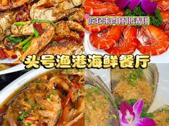 -三亚西岛海洋文化旅游区