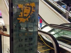 iphone_upload_pic-大连凯丹广场