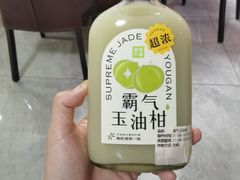 -奈雪的茶(大连新玛特店)