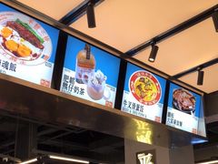 -肥韬茶餐厅(海上世界店)